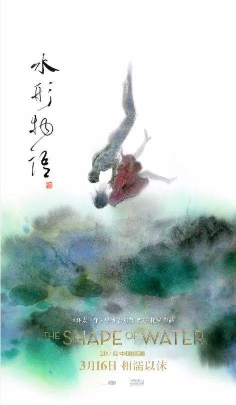 怎么办假韩国韩瑞大学文凭